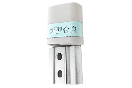 新型合頁(yè)